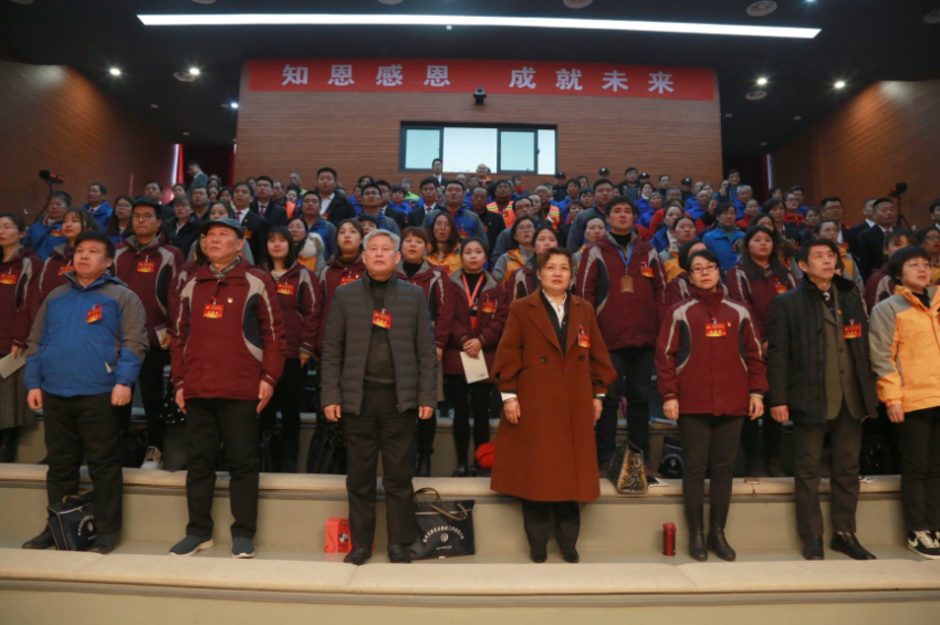 广发手机网2019年度工作动员大会---舞蹈《花开树恩》