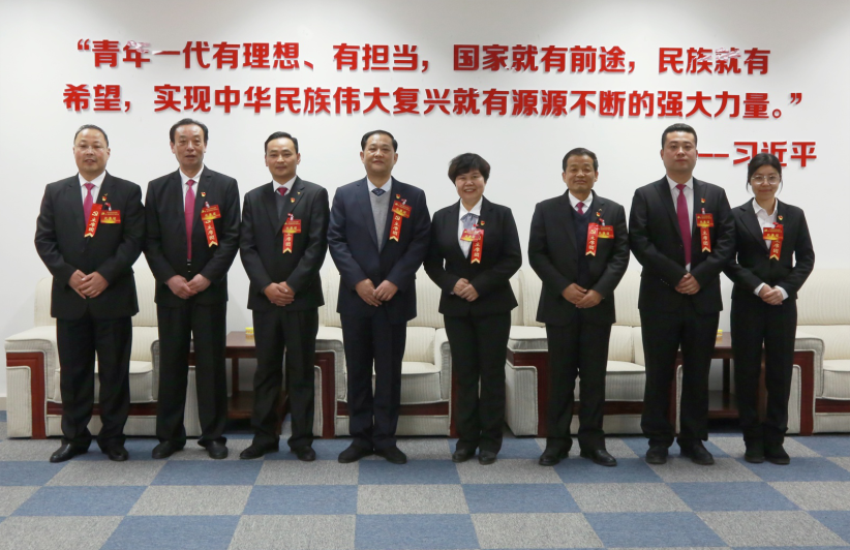 广发手机网隆重召开第一届党委班子选举大会